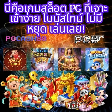 แท่งหวย24 net เข้าสู่ระบบ ล่าสุด