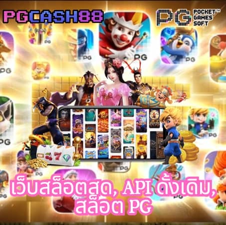 แท่งหวย24 net เข้าสู่ระบบ ล่าสุด